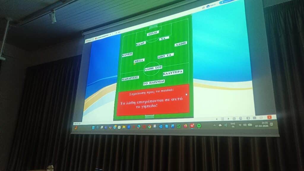 Εξαιρετικός… Βεργέτης! Αγγιξε καρδιές η ομιλία του