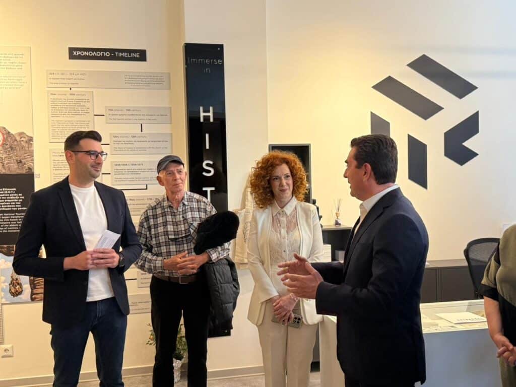 Σκρέκας: Στο Terra Immersia της Καλαμπάκας