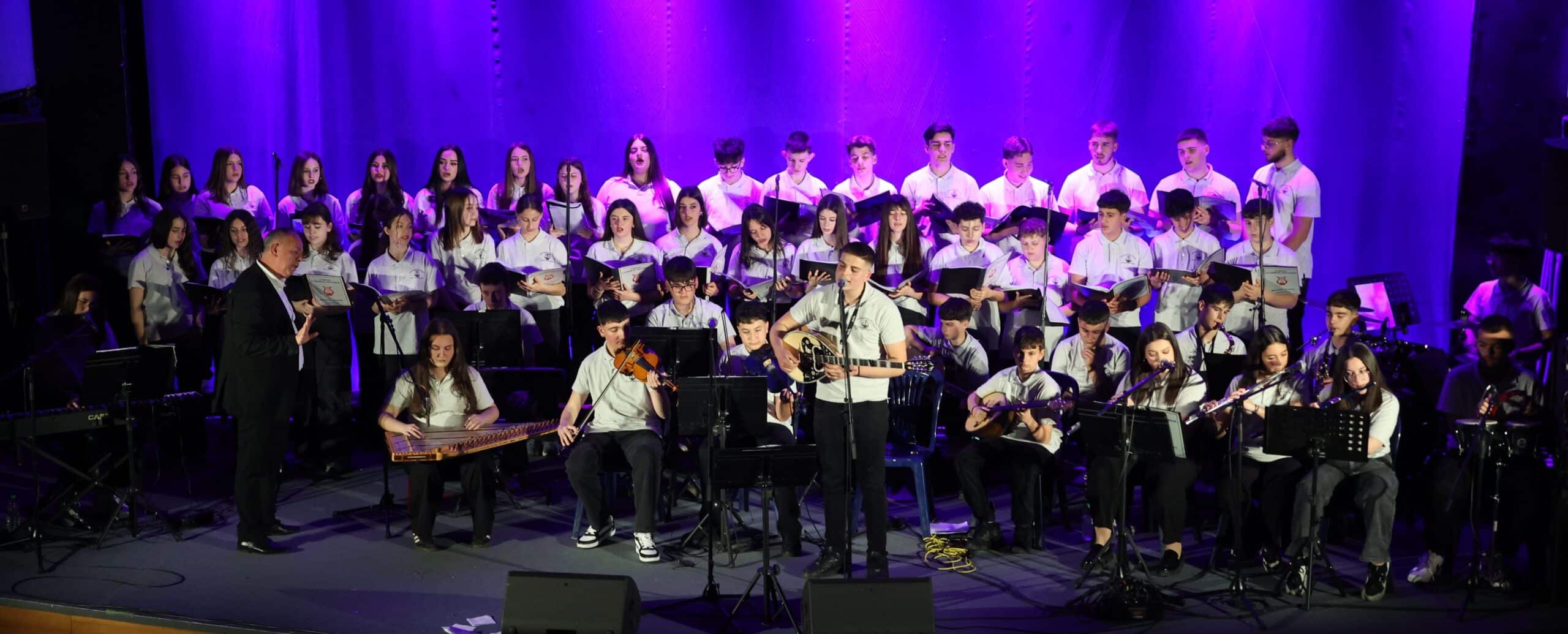 Μουσικό και Εκπαιδευτικό Πρόγραμμα του Μουσικού Σχολείου Καρδίτσας Μαρτίου-Απριλίου