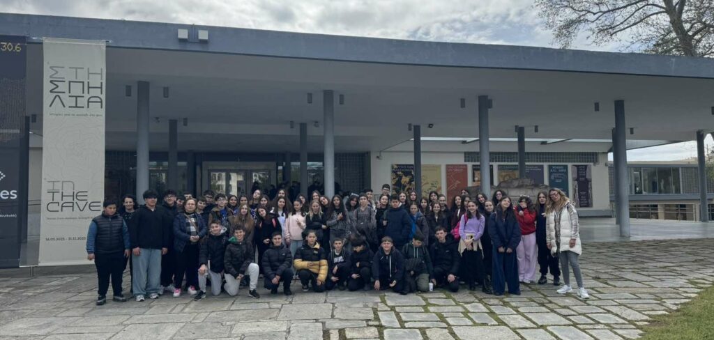 Μουσικό και Εκπαιδευτικό Πρόγραμμα του Μουσικού Σχολείου Καρδίτσας Μαρτίου-Απριλίου