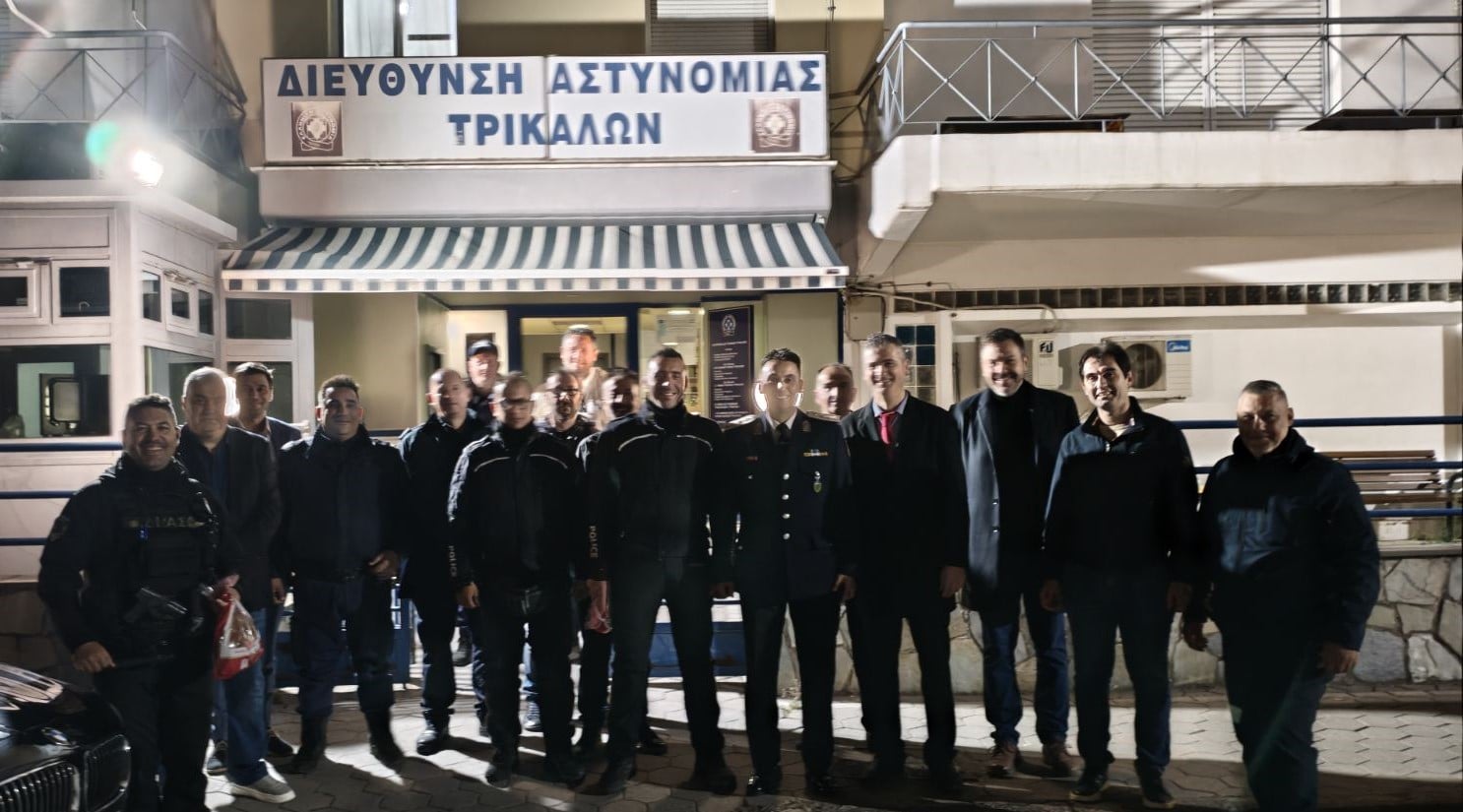 &Pi;&alpha;&sigma;&chi;&alpha;&lambda;&iota;&nu;έ&sigmaf; &epsilon;&upsilon;&chi;έ&sigmaf; &sigma;&tau;&eta; &Delta;&iota;&epsilon;ύ&theta;&upsilon;&nu;&sigma;&eta; &Alpha;&sigma;&tau;&upsilon;&nu;&omicron;&mu;ί&alpha;&sigmaf; &Tau;&rho;&iota;&kappa;ά&lambda;&omega;&nu;