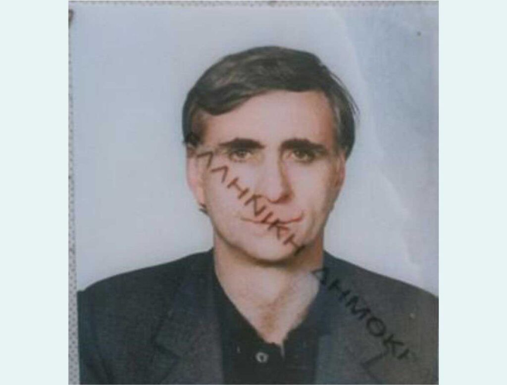 &Kappa;&eta;&delta;&epsilon;ύ&epsilon;&tau;&alpha;&iota; &tau;&eta; &Delta;&epsilon;&upsilon;&tau;έ&rho;&alpha; &omicron; 78&chi;&rho;&omicron;&nu;&omicron;&sigmaf; &Gamma;&epsilon;ώ&rho;&gamma;&iota;&omicron;&sigmaf; &Theta;&alpha;&nu;&alpha;&sigma;ά&rho;&alpha;&sigmaf;