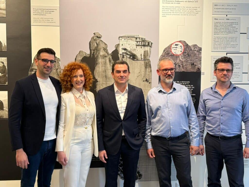 Σκρέκας: Στο Terra Immersia της Καλαμπάκας