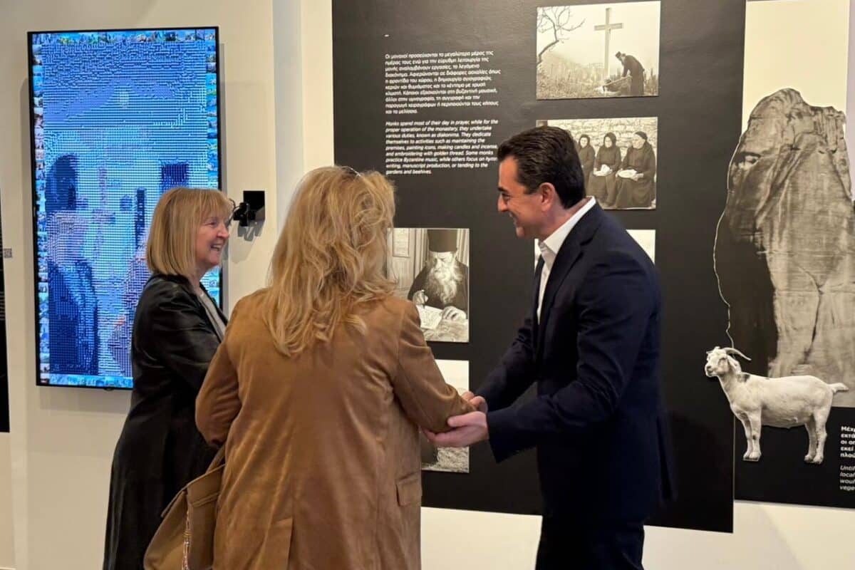 &Sigma;&kappa;&rho;έ&kappa;&alpha;&sigmaf;: &Sigma;&tau;&omicron; Terra Immersia &tau;&eta;&sigmaf; &Kappa;&alpha;&lambda;&alpha;&mu;&pi;ά&kappa;&alpha;&sigmaf;