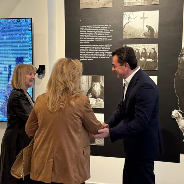 &Sigma;&kappa;&rho;έ&kappa;&alpha;&sigmaf;: &Sigma;&tau;&omicron; Terra Immersia &tau;&eta;&sigmaf; &Kappa;&alpha;&lambda;&alpha;&mu;&pi;ά&kappa;&alpha;&sigmaf;