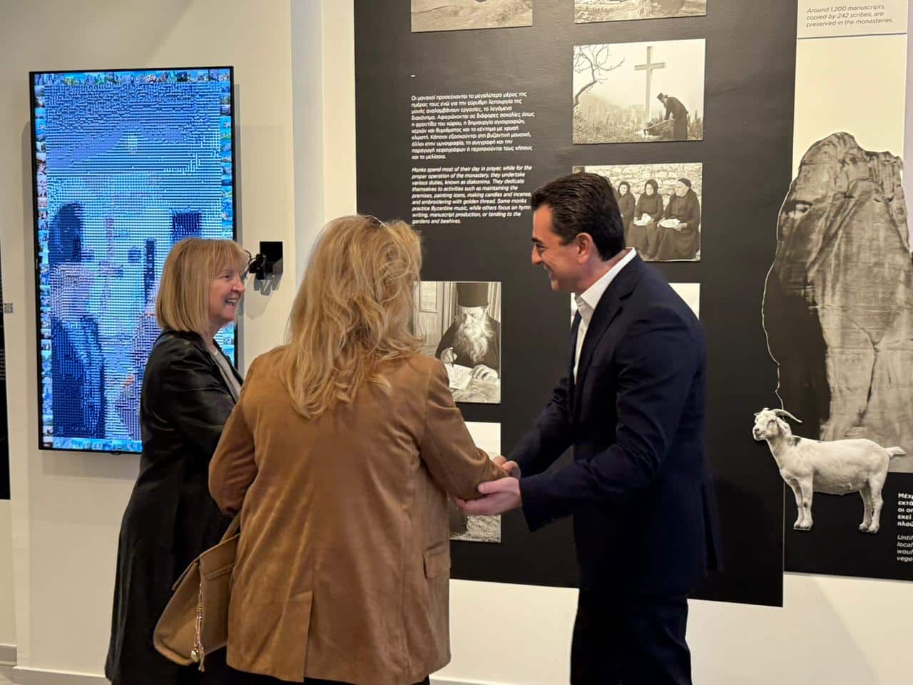 &Sigma;&kappa;&rho;έ&kappa;&alpha;&sigmaf;: &Sigma;&tau;&omicron; Terra Immersia &tau;&eta;&sigmaf; &Kappa;&alpha;&lambda;&alpha;&mu;&pi;ά&kappa;&alpha;&sigmaf;