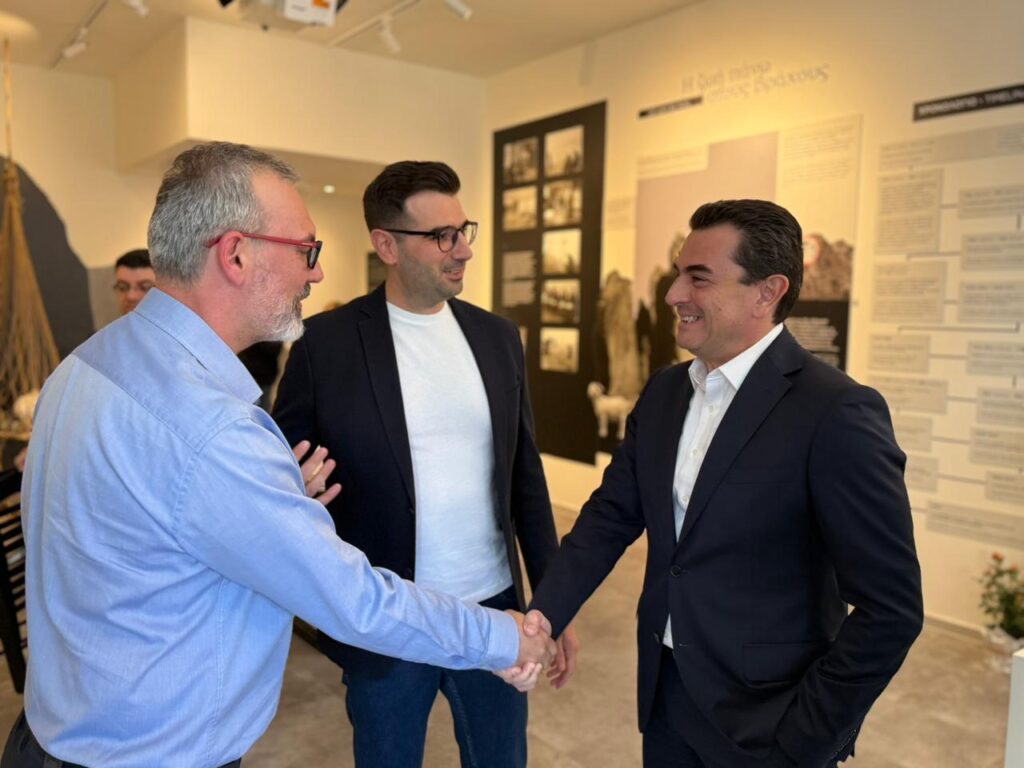 Σκρέκας: Στο Terra Immersia της Καλαμπάκας