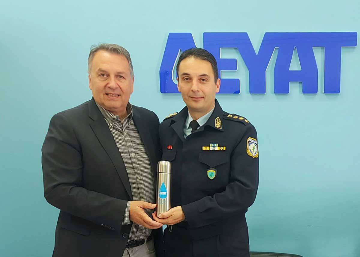 ΔΕΥΑΤ και Αστυνομία: Συνεργασία... χωρίς χειροπέδες