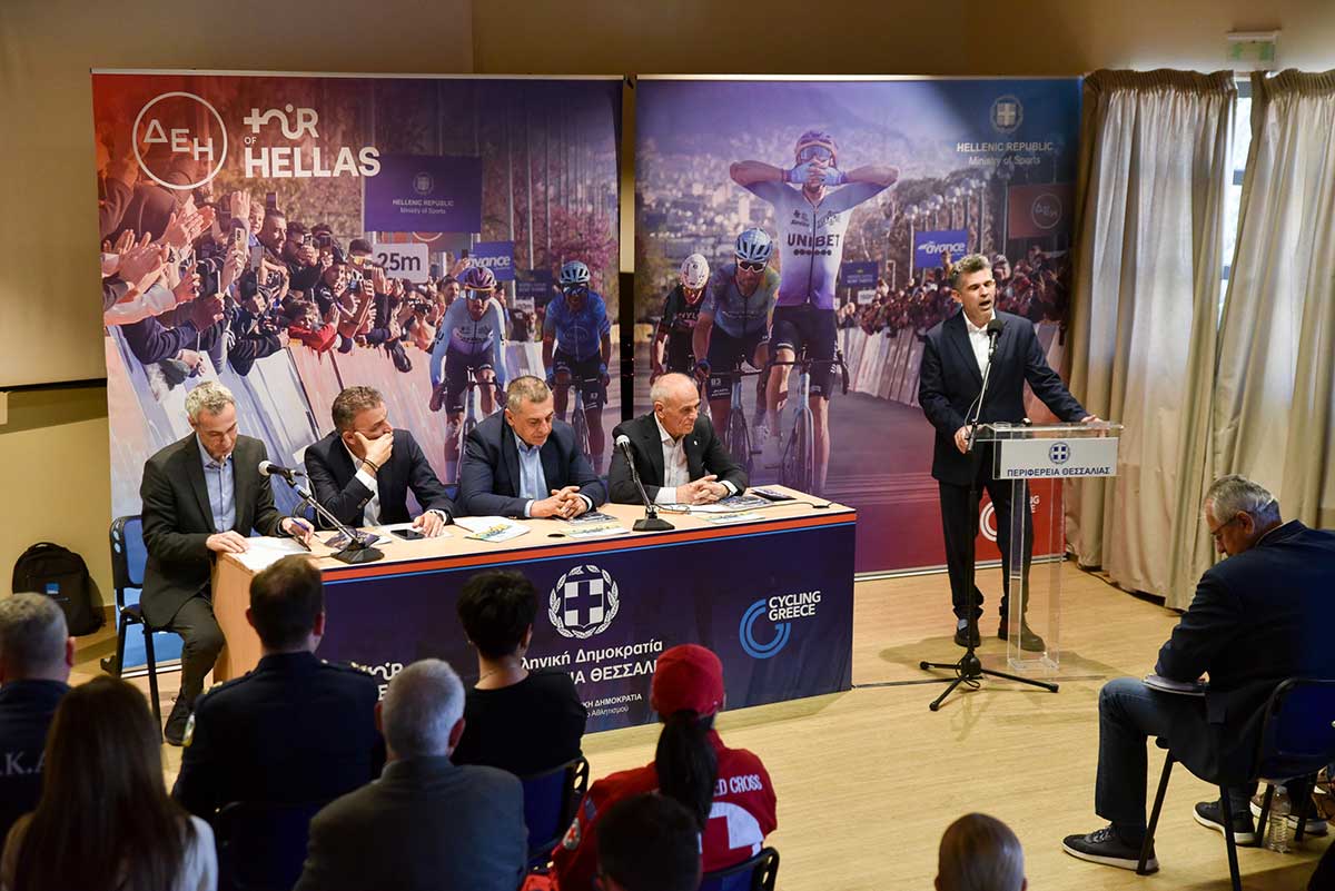 ΔΕΗ Tour of Hellas 2026: Η Θεσσαλία στο επίκεντρο