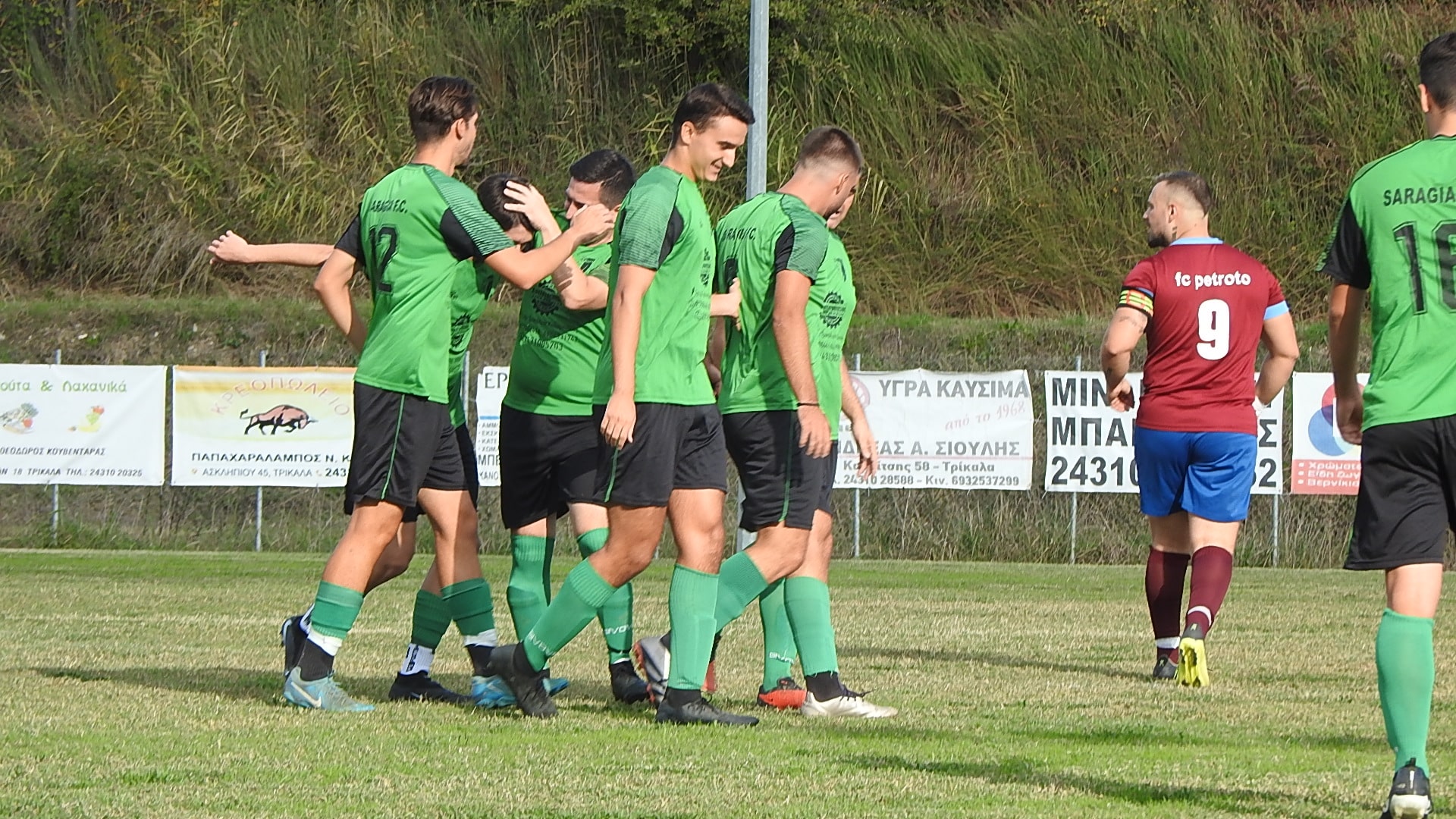 &Epsilon;&iota;&sigma;&iota;&tau;ή&rho;&iota;&omicron; &alpha;&nu;ό&delta;&omicron;&upsilon; &gamma;&iota;&alpha; &Sigma;&alpha;&rho;ά&gamma;&iota;&alpha; ή &Beta;&alpha;&lambda;&tau;&iota;&nu;ό​