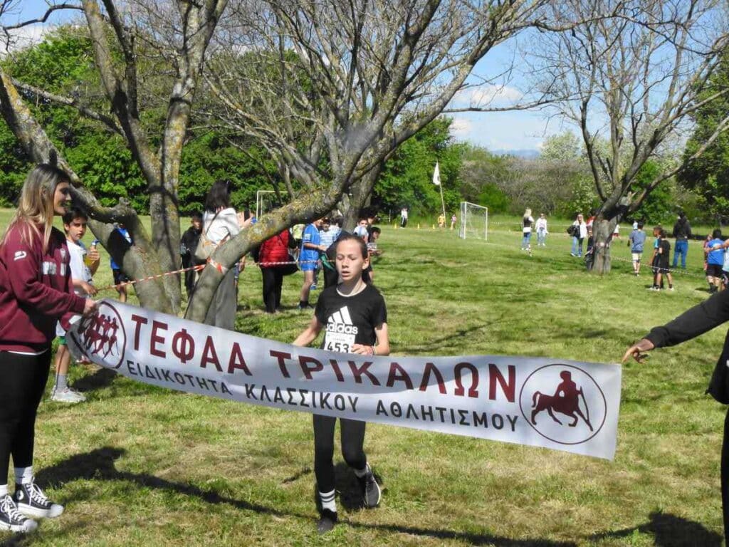 ΤΕΦΑΑ Τρικάλων: Ρεκόρ συμμετοχών στους αγώνες δημοτικών σχολείων 