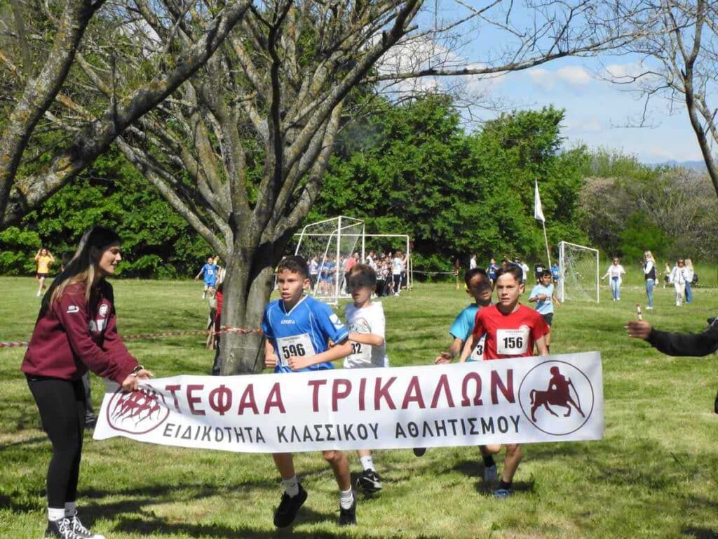 ΤΕΦΑΑ Τρικάλων: Ρεκόρ συμμετοχών στους αγώνες δημοτικών σχολείων 