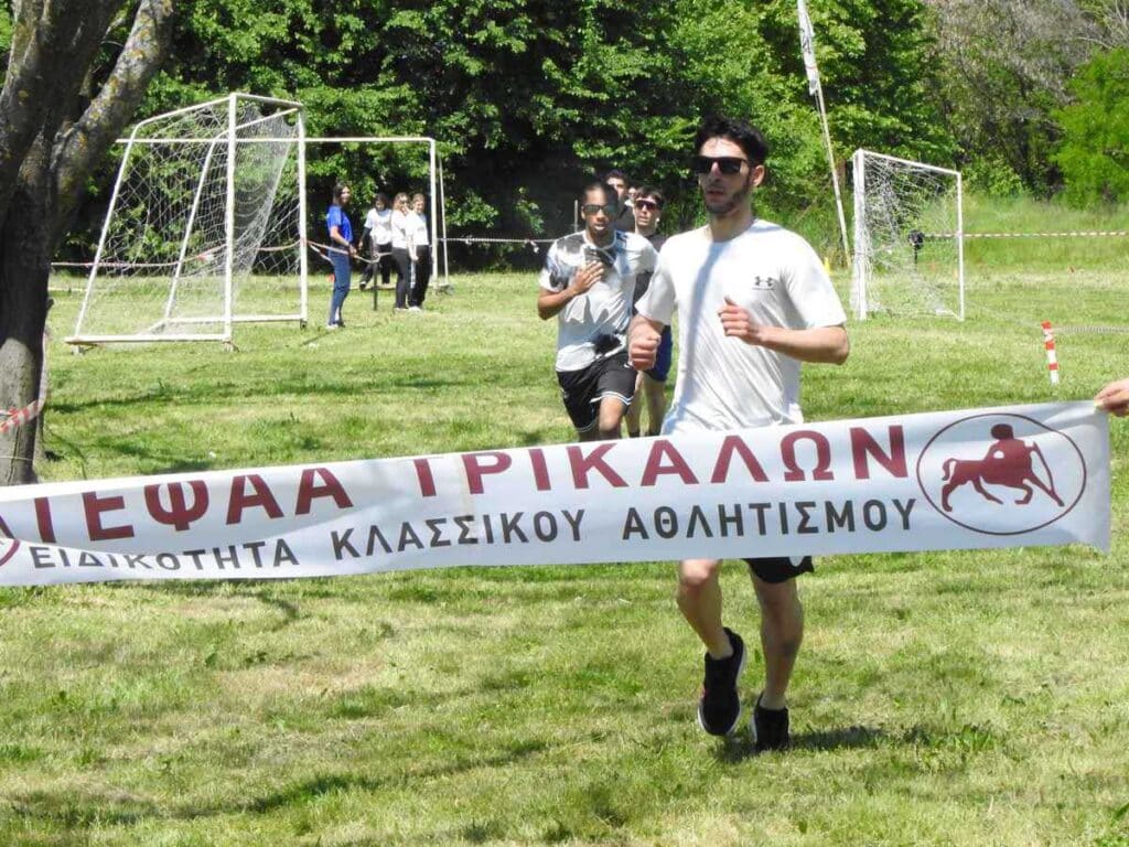 ΤΕΦΑΑ Τρικάλων: Ρεκόρ συμμετοχών στους αγώνες δημοτικών σχολείων 