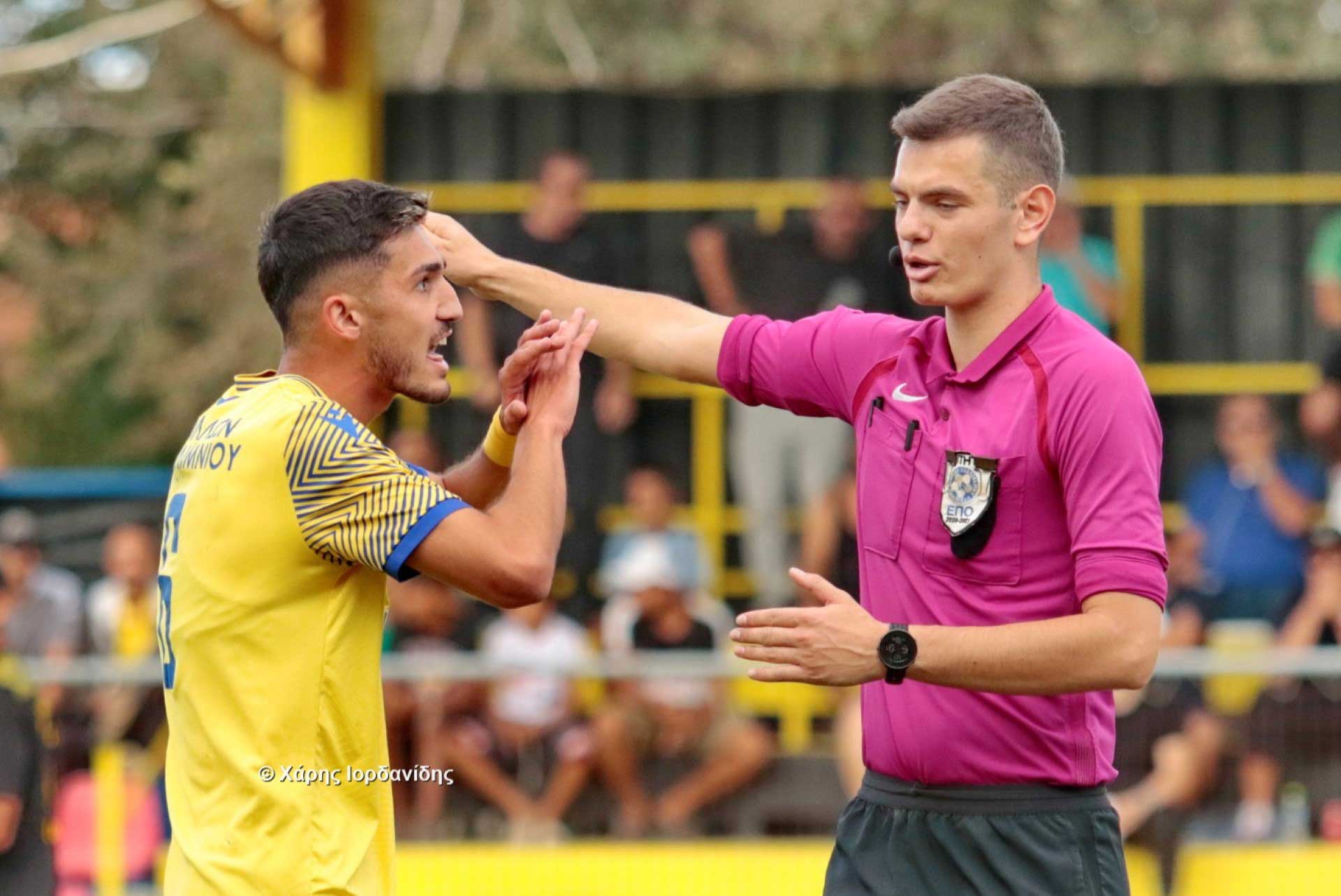 Ο Δροσίνης θα σφυρίξει ΑΟΤ – Λαμία στο φινάλε της β’ φάσης