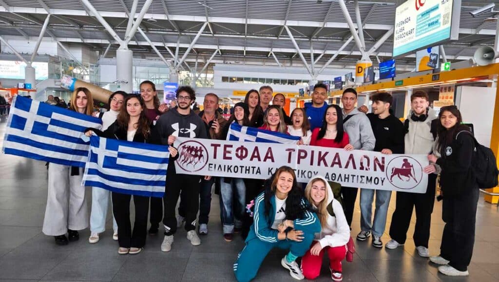 Στο Παγκόσμιο Κλειστού Στίβου η Ειδικότητα Κλασσικού Αθλητισμού του ΤΕΦΑΑ Τρικάλων