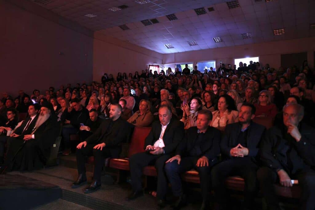 Καλαμπάκα: Κατάμεστο το Πολιτιστικό με Γλυκερία