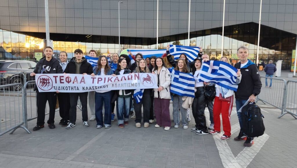 Στο Παγκόσμιο Κλειστού Στίβου η Ειδικότητα Κλασσικού Αθλητισμού του ΤΕΦΑΑ Τρικάλων