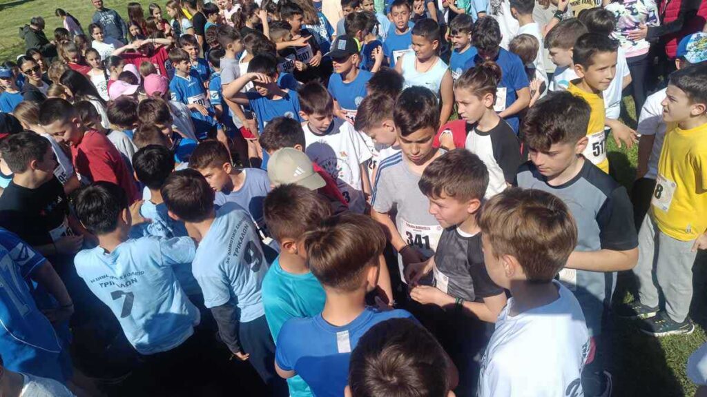 ΤΕΦΑΑ Τρικάλων: Ρεκόρ συμμετοχών στους αγώνες δημοτικών σχολείων 