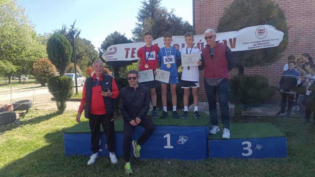 ΤΕΦΑΑ Τρικάλων: Ρεκόρ συμμετοχών στους αγώνες δημοτικών σχολείων 