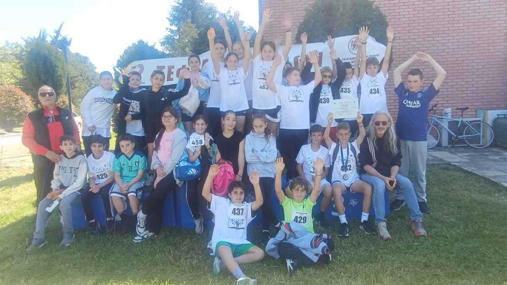 ΤΕΦΑΑ Τρικάλων: Ρεκόρ συμμετοχών στους αγώνες δημοτικών σχολείων 