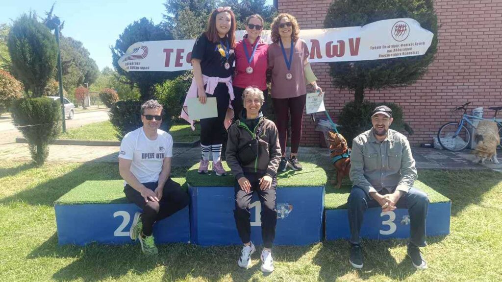 ΤΕΦΑΑ Τρικάλων: Ρεκόρ συμμετοχών στους αγώνες δημοτικών σχολείων 