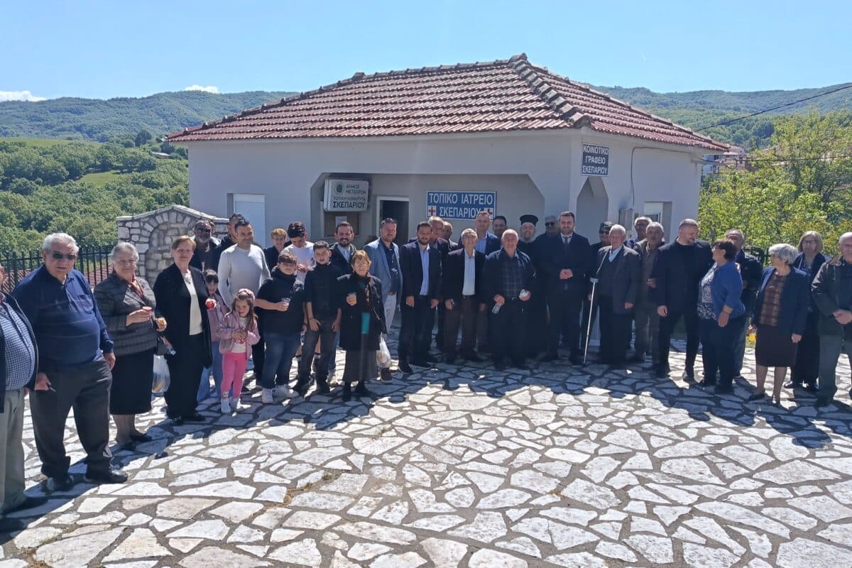 &Sigma;&kappa;&epsilon;&pi;ά&rho;&iota;: &Pi;&alpha;&rho;&alpha;&delta;ό&theta;&eta;&kappa;&alpha;&nu; &Kappa;&omicron;&iota;&nu;&omicron;&tau;&iota;&kappa;ό &Gamma;&rho;&alpha;&phi;&epsilon;ί&omicron; &kappa;&alpha;&iota; &Iota;&alpha;&tau;&rho;&epsilon;ί&omicron;