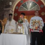 &Alpha;&nu;ά&sigma;&tau;&alpha;&sigma;&eta; &sigma;&tau;&eta;&nu; &Pi;ύ&lambda;&eta; &mu;&epsilon; &pi;&alpha;&rho;&omicron;&upsilon;&sigma;ί&alpha; &Mu;&alpha;&rho;ά&beta;&alpha;