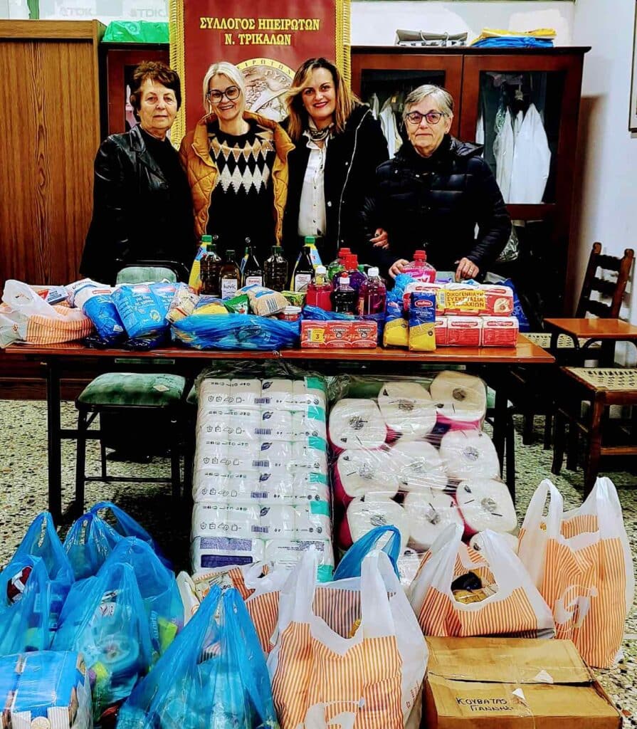 Ηπειρώτες Τρικάλων: Προσφορά τροφίμων στο Κοινωνικό Παντοπωλείο