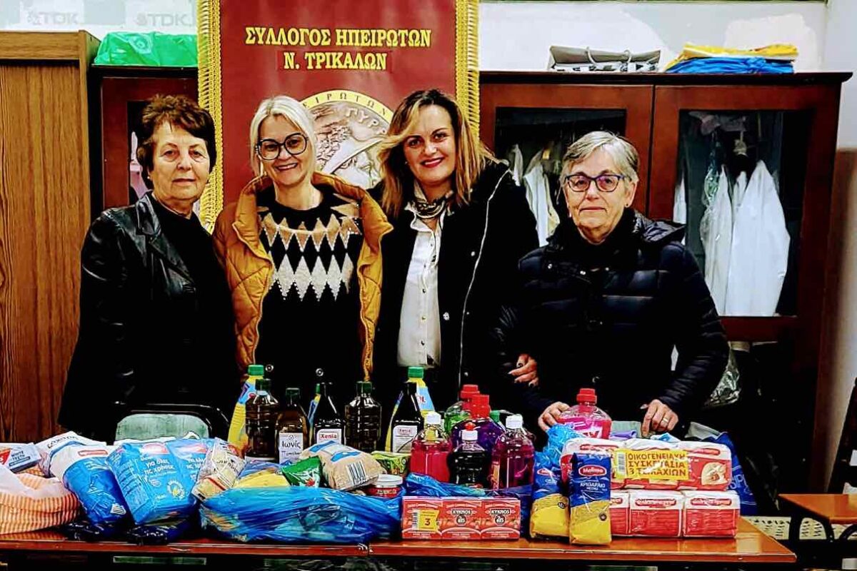 Ηπειρώτες Τρικάλων: Προσφορά τροφίμων στο Κοινωνικό Παντοπωλείο