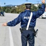 «Μπλόκα» και μέτρα της Τροχαίας για την Πρωτομαγιά