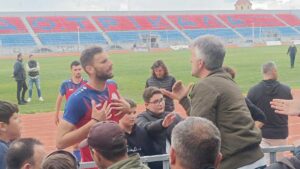 Profile