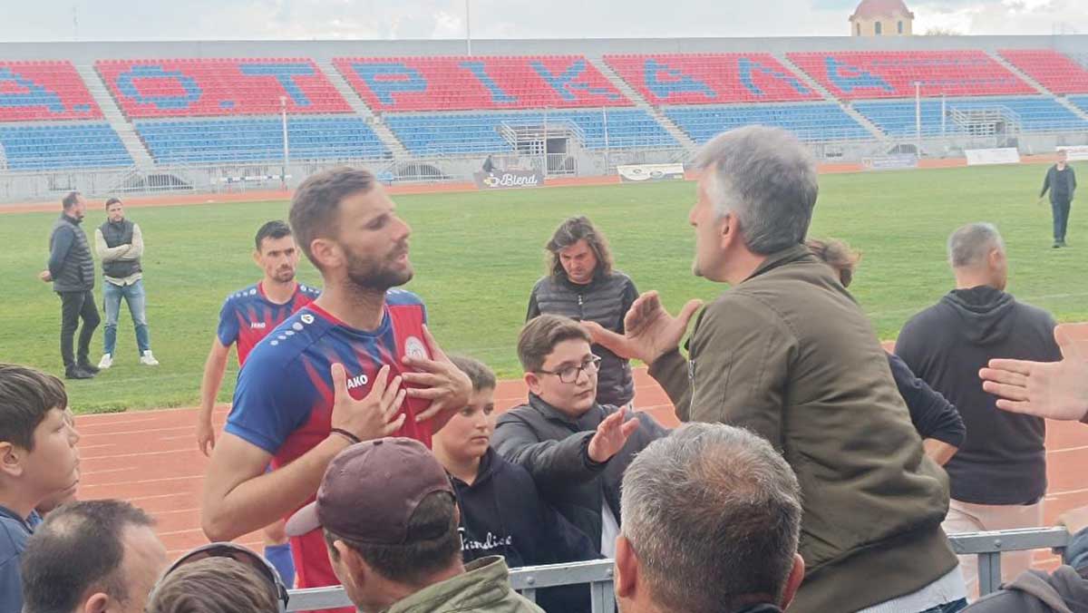 ΑΟ Τρίκαλα: Αποδοκιμασίες και ένταση στο φινάλε