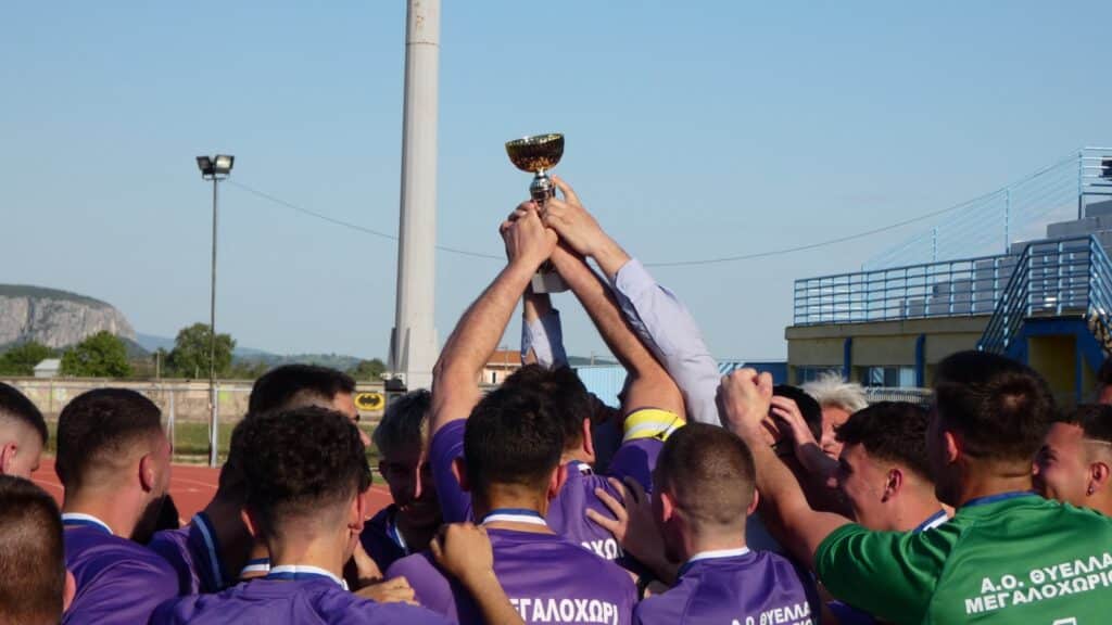 Οι βραβεύσεις στους πρωταθλητές