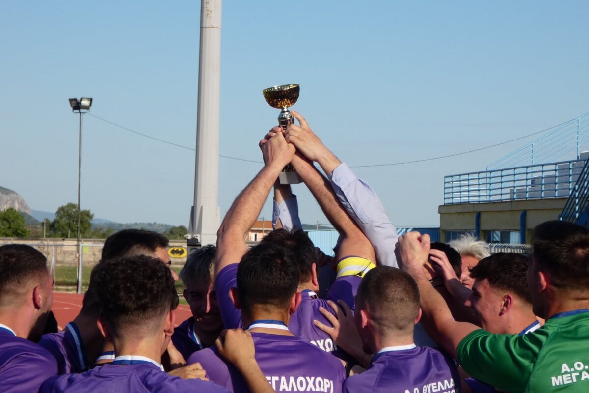 Οι βραβεύσεις στους πρωταθλητές