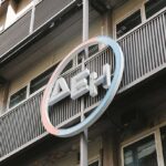 &Epsilon;&pi;έ&nu;&delta;&upsilon;&sigma;&eta; &mu;&alpha;&mu;&omicron;ύ&theta; 1,2 &delta;&iota;&sigma;. &alpha;&pi;ό CVC &sigma;&tau;&eta; &Delta;&Epsilon;&Eta;