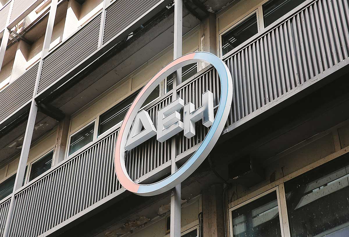 &Epsilon;&pi;έ&nu;&delta;&upsilon;&sigma;&eta; &mu;&alpha;&mu;&omicron;ύ&theta; 1,2 &delta;&iota;&sigma;. &alpha;&pi;ό CVC &sigma;&tau;&eta; &Delta;&Epsilon;&Eta;