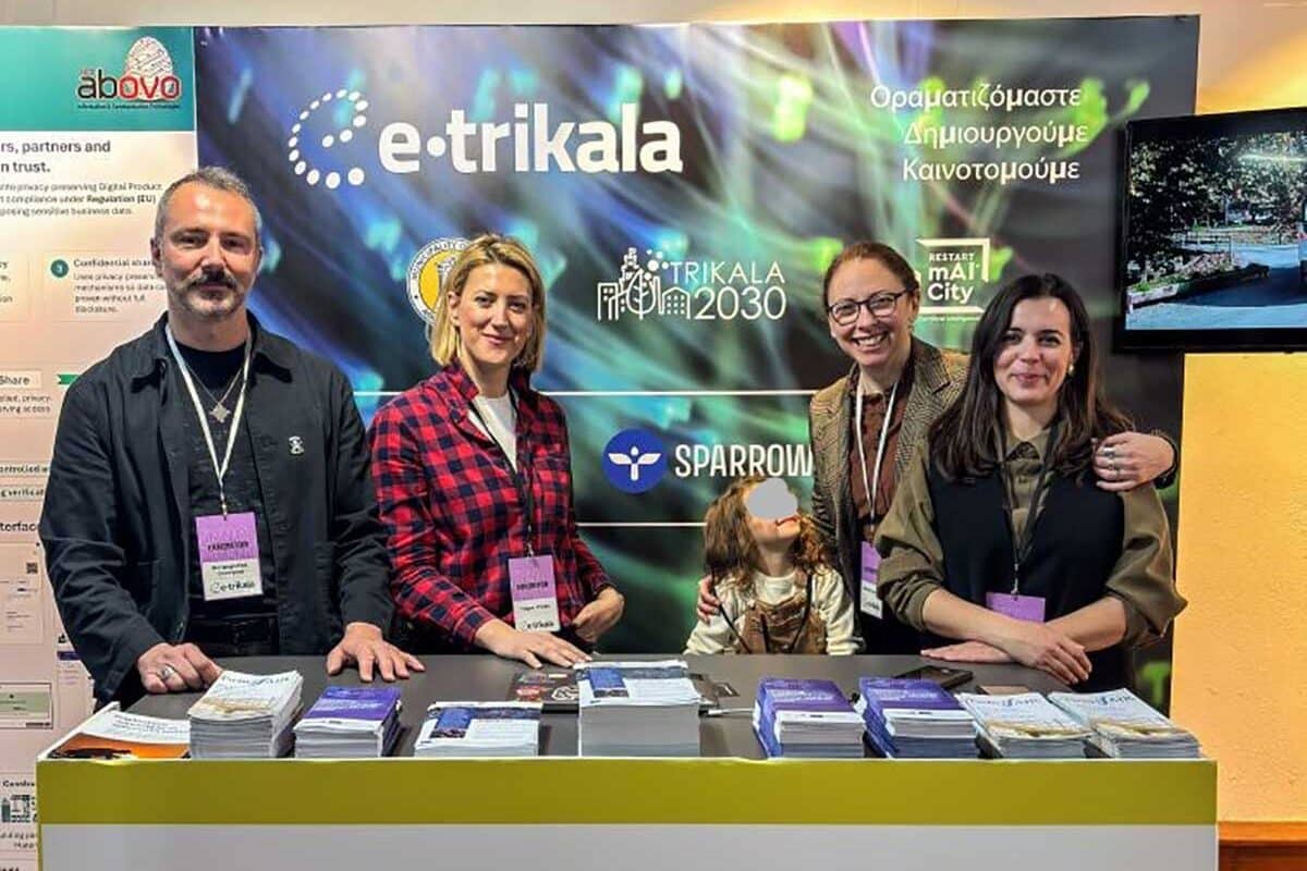 e-Trikala στο Innovent Forum και hackathon στη Λάρισα
