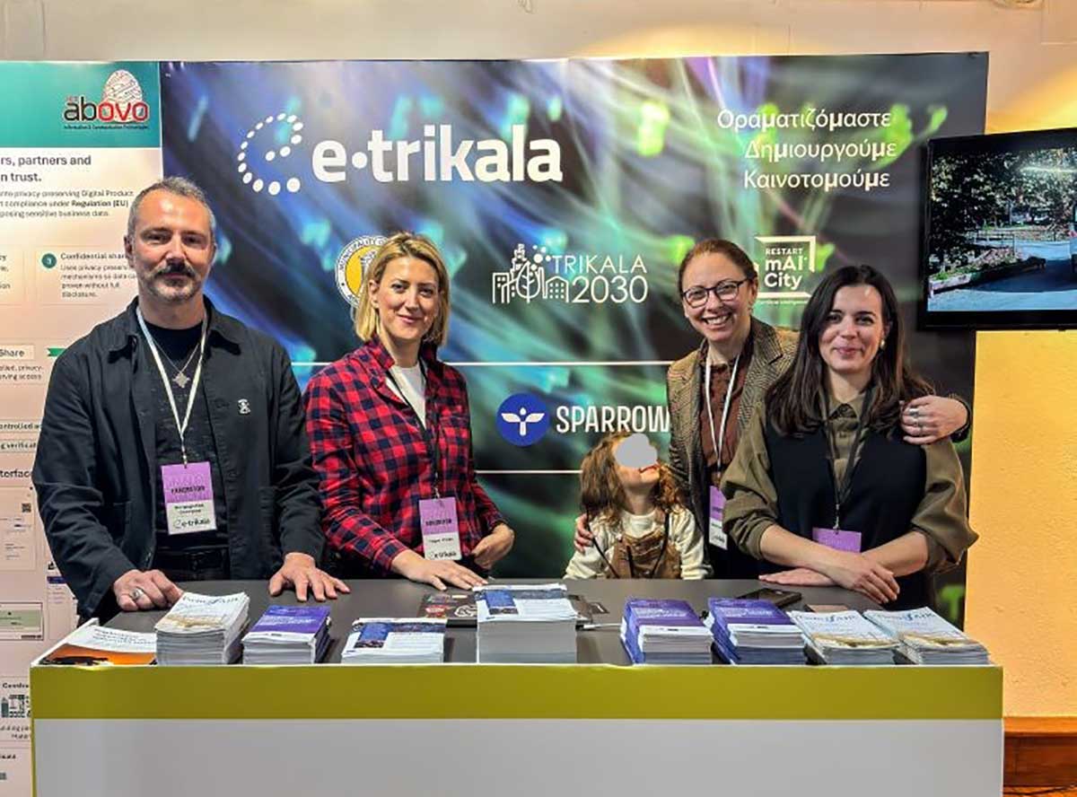 e-Trikala στο Innovent Forum και hackathon στη Λάρισα