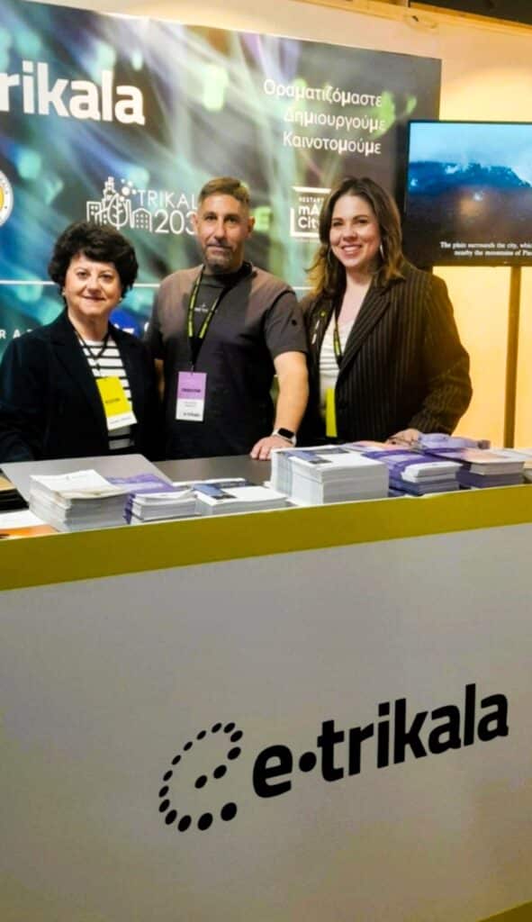 e-Trikala στο Innovent Forum και hackathon στη Λάρισα