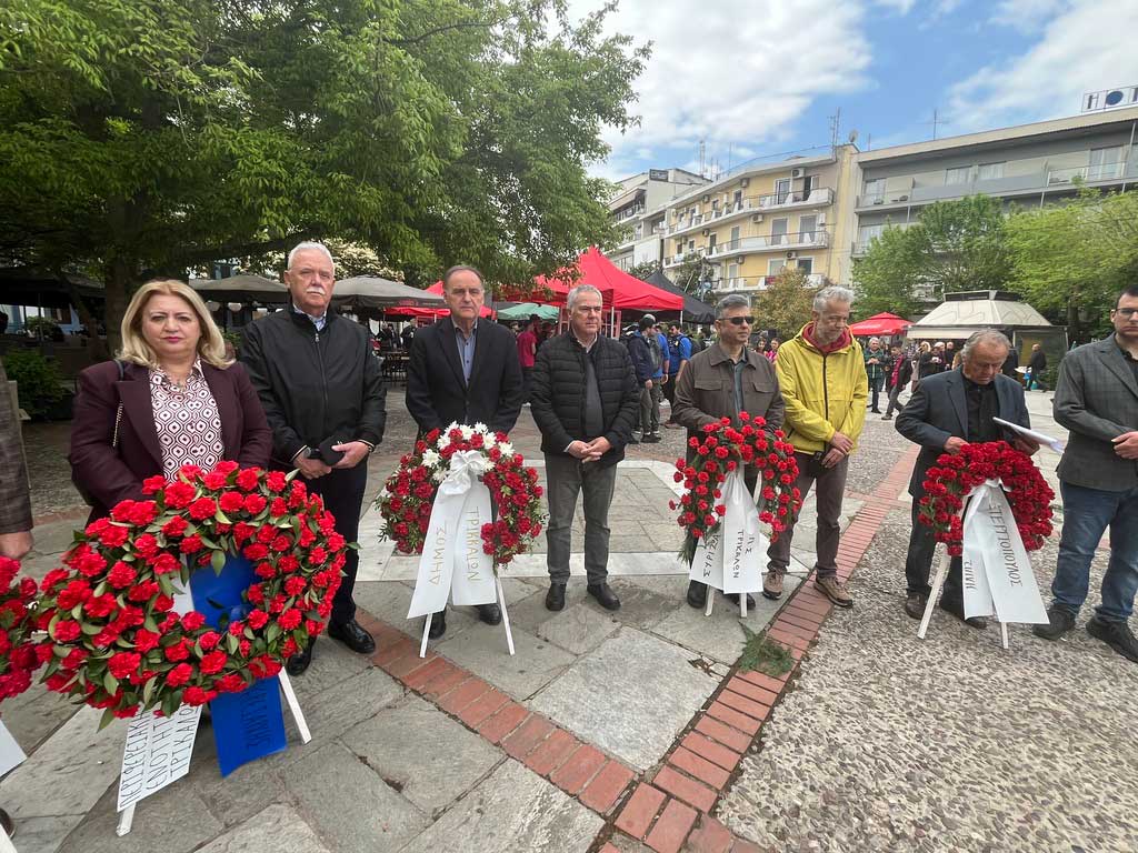 Τρίκαλα: Τιμή στους 5 ΕΠΟΝίτες 82 χρόνια μετά