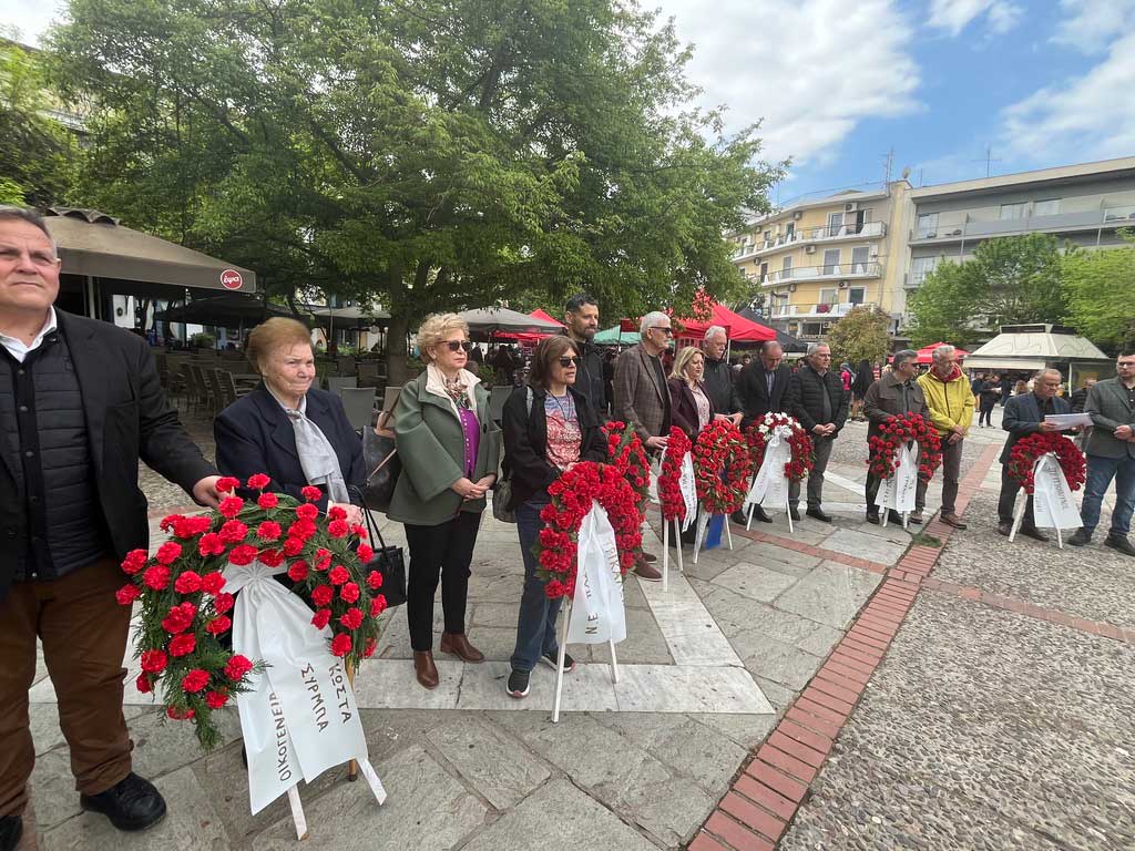 Τρίκαλα: Τιμή στους 5 ΕΠΟΝίτες 82 χρόνια μετά