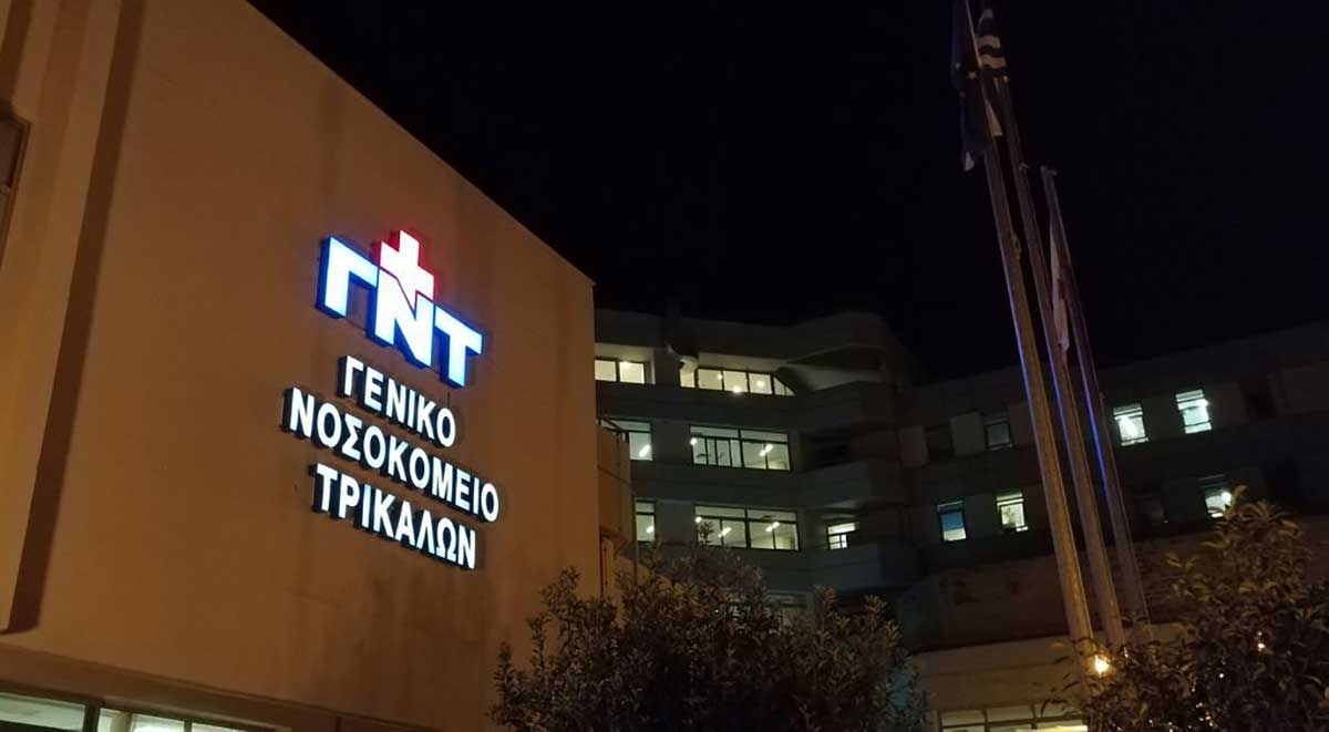 Τρίκαλα: Ανήλικος στο νοσοκομείο από αλκοόλ σε μπαρ