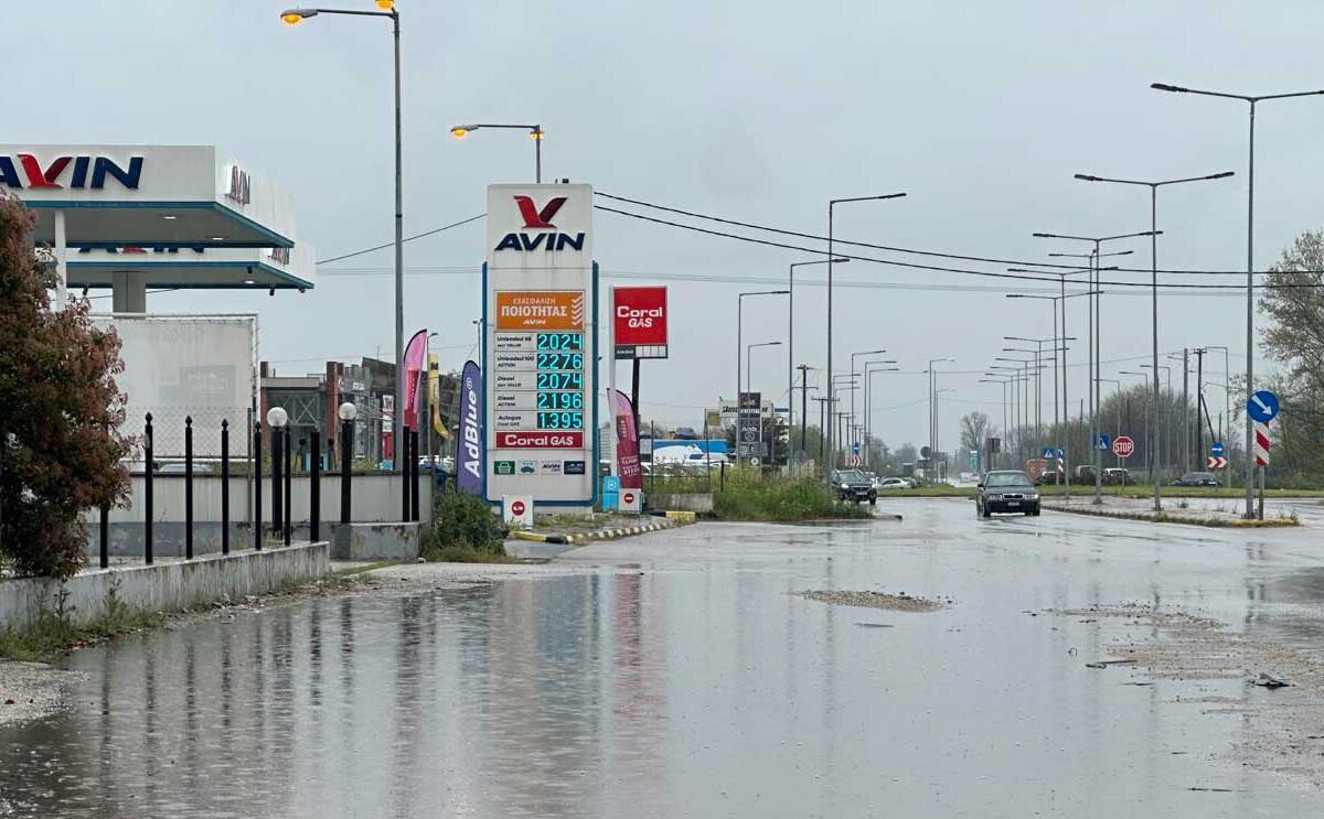 Κόμβος Καρδίτσης: Βουλιάζεις στο νερό, πληρώνεις σαν… Μονακό