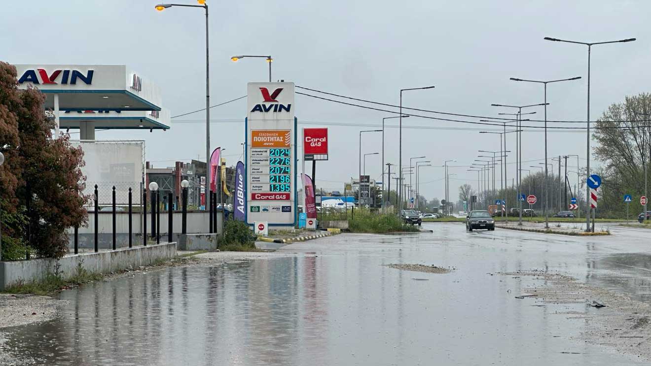 Κόμβος Καρδίτσης: Βουλιάζεις στο νερό, πληρώνεις σαν… Μονακό
