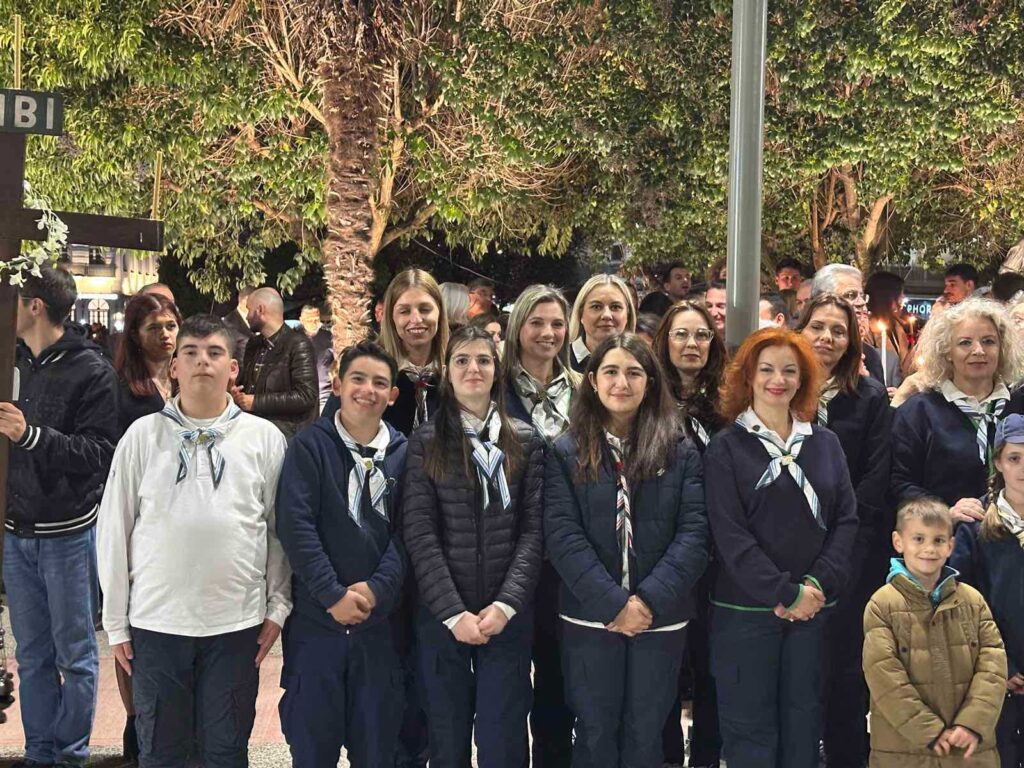 ΣΕΟ Τρικάλων δίπλα στον Επιτάφιο της Αγίας Μαρίνας