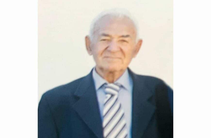 &Kappa;&eta;&delta;&epsilon;ί&alpha; &Kappa;&omega;&nu;&sigma;&tau;&alpha;&nu;&tau;ί&nu;&omicron;&upsilon; &Nu;&tau;&omicron;ύ&mu;&pi;&alpha; &sigma;&tau;&alpha; &Tau;&rho;ί&kappa;&alpha;&lambda;&alpha;