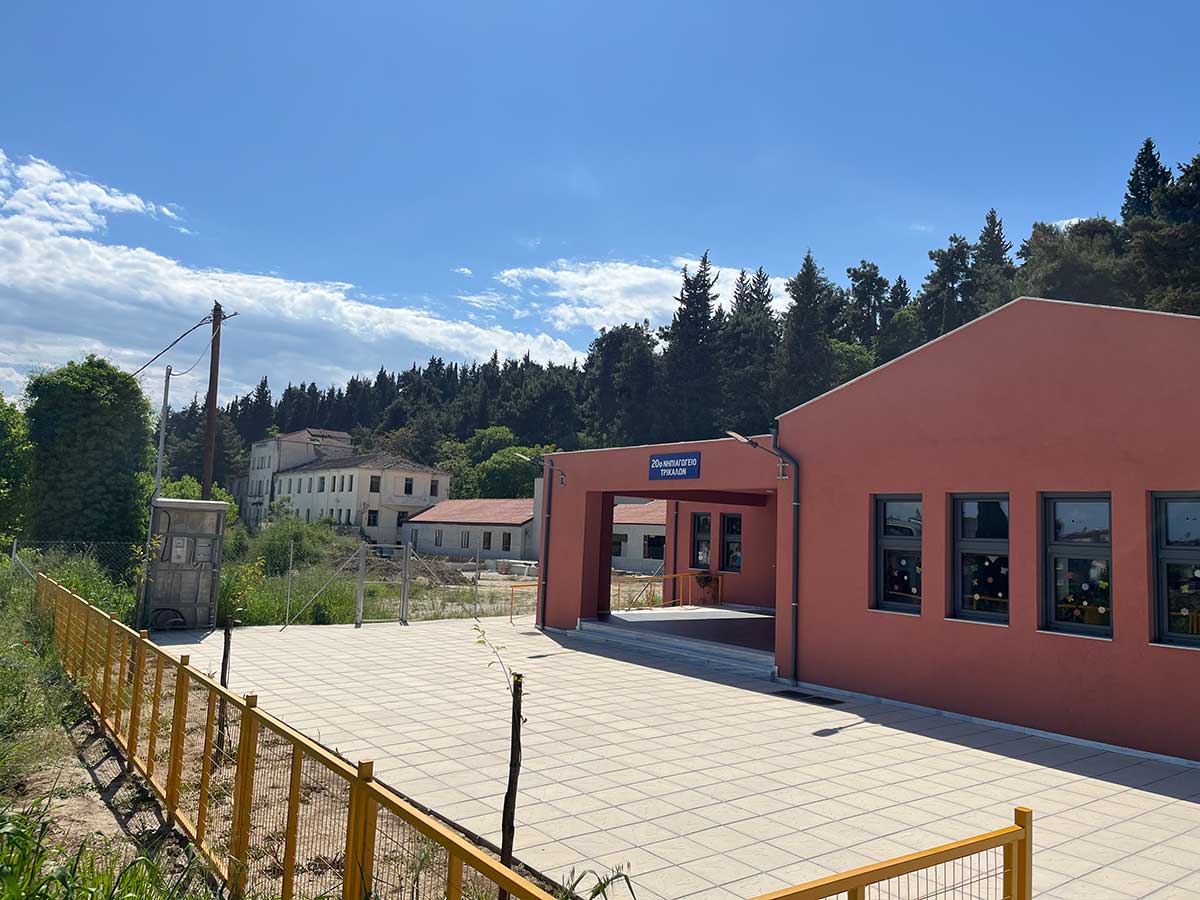 Τρίκαλα: 24 εκ. € για νέο πόλο πολιτισμού γύρω από τον Προφήτη Ηλία