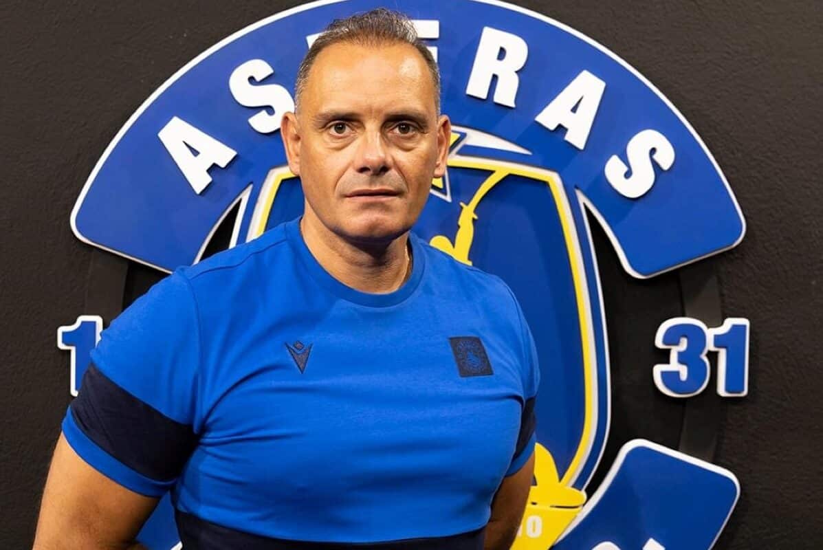 Πιστή στο ραντεβού ακαδημιών η Δήμητρα Απόλλων -Επίτιμος ομιλητής ο Στάϊκος Βεργέτης