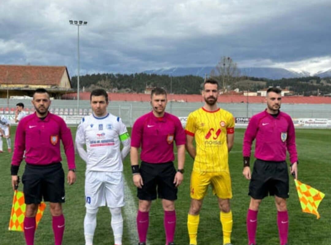 Τριπλή «απώλεια» στην τρικαλινή διαιτησία