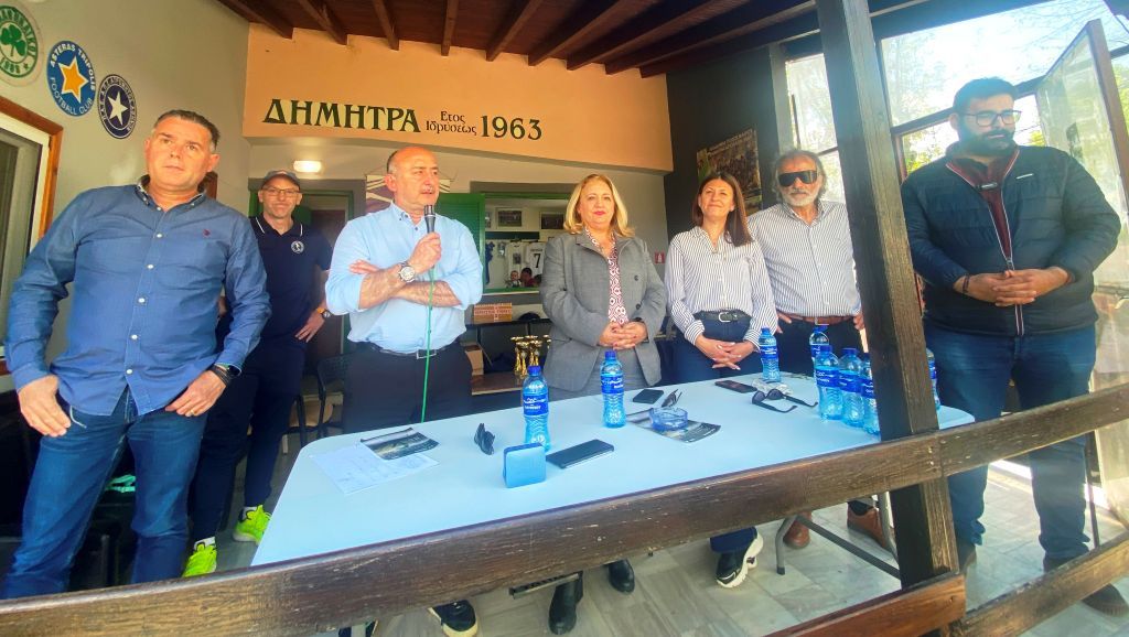 Τουρνουά ακαδημιών στα Τρίκαλα: 800 παιδιά στο «Απ. Γκαραγκάνης»